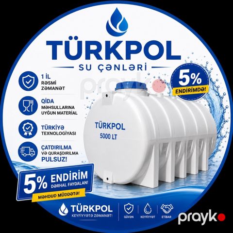 Su çəni — Bakı