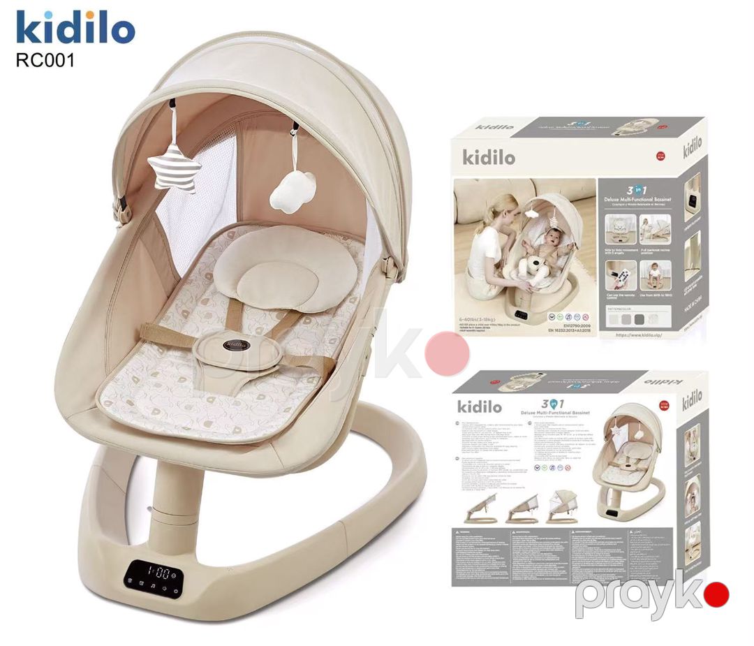 Yelləncək-kreslo Kidilo, AYNRC001, 0+, 15 kq qədər (1.5 yaşa qədər), Bej — Mallar, Bakı (2)