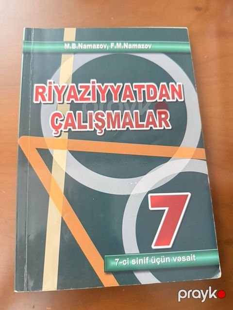 Riyaziyyat İş dəftəri 7-ci sinif — Bakı