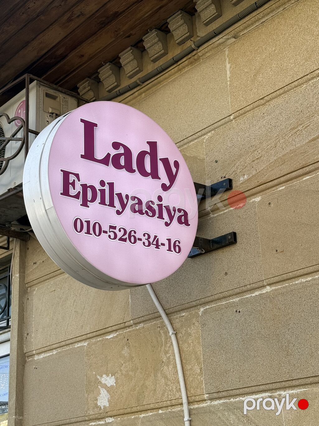 Lazer Plakat Satilir Salon Plakat. Ideal — Reklam vəsiqlələri, Güzdək (3)