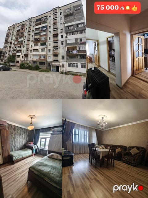 2-otaqlı mənzil, Gəncə ş., 52 m² — Gəncə