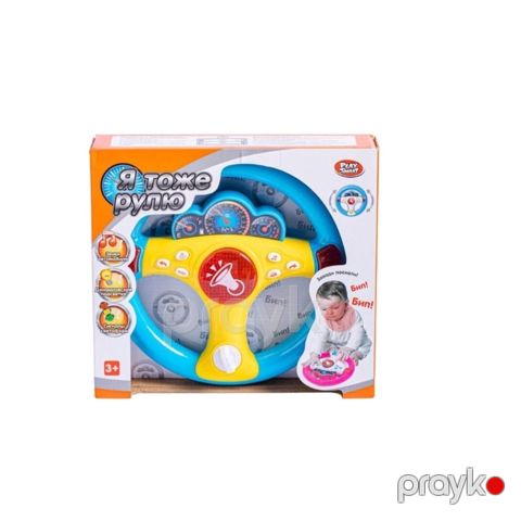 İnteraktiv musiqili sükan Play-Doh, səsli və işıqlı, öyrədici oyuncaq — Bakı