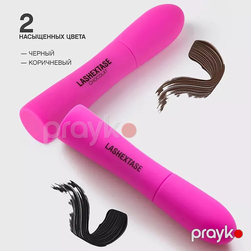 Kirpiklər üçün tuş No Brand Lashextase №02 Brown — Mallar, Bakı (2)