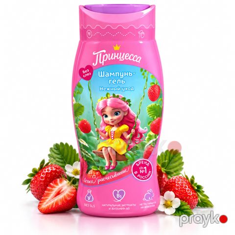 Uşaqlar üçün şampun-gel Принцесса, 250 ml — Bakı