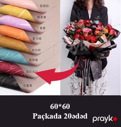 Qablaşdırma kağızı, tünd qırmızı, 60x60 sm, 20 əd — Mallar, Bakı (2)