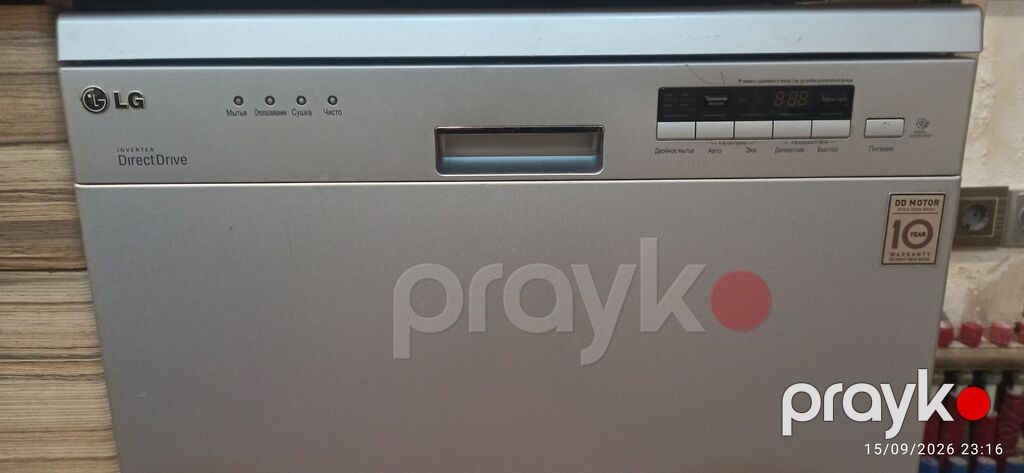 LG qabyuyan maşın – Inverter Direct Drive - Tam ölçülü qabyuyan (60 — Qab yuyucu maşınlar, Bakı (2)