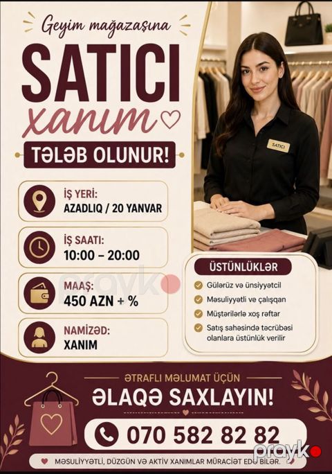 Satış məsləhətçisi tələb olunur, Yalnız qadınlar üçün, İstənilən yaş, Aylıq ödəniş — Bakı