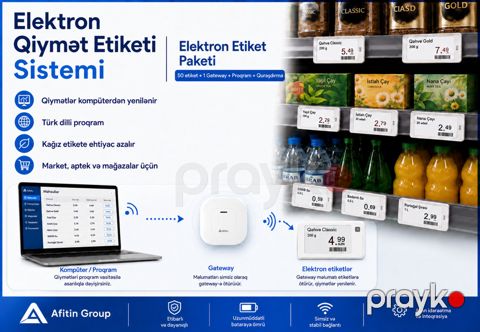 Elektron qiymət etiketi sistemi (ESL) — Bakı