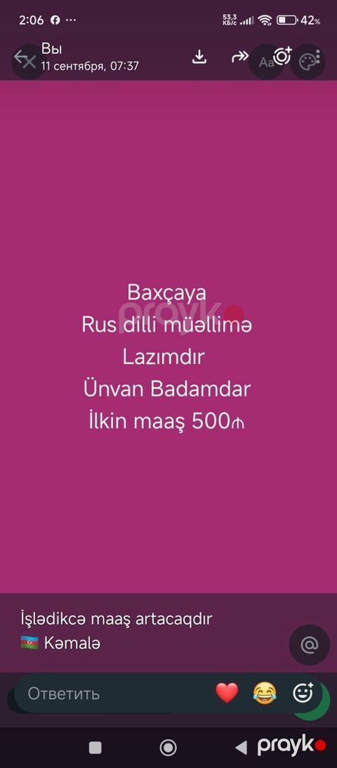 Uşaq bağçasına rusdilli müəllimə tələb olunur. - İş yeri: Badamdar — Bakı
