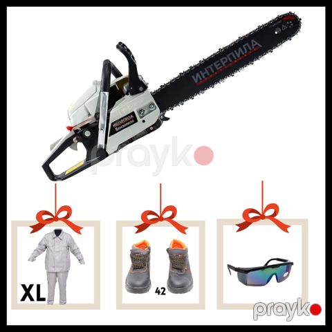 Zəncirli mişar alfa 4700v, boz — Bakı