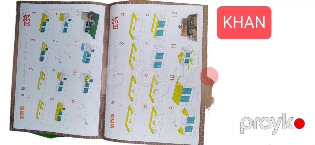 Oyuncaq kərpic ev — Oyuncaqlar, Bakı (5)