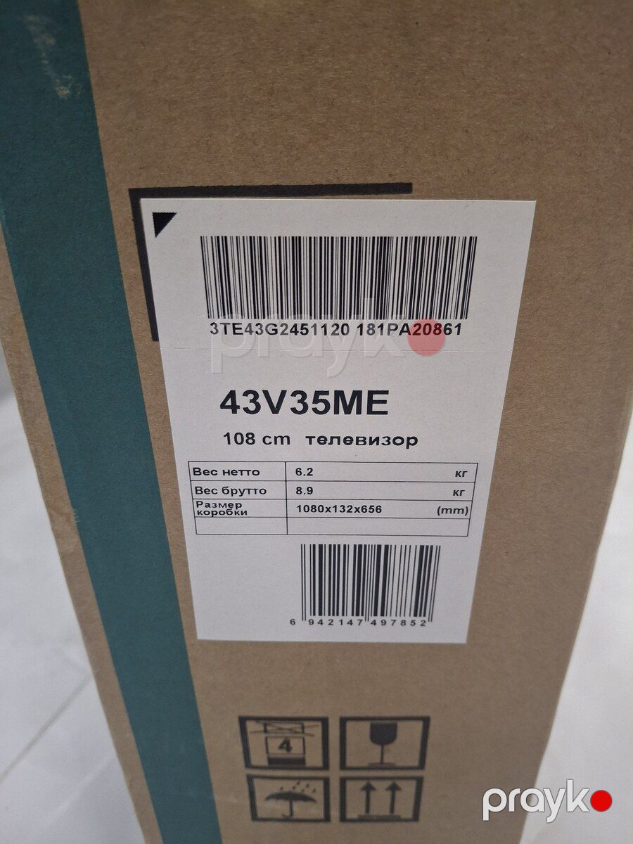 Televizor Toshiba — TV və Video, Bakı (2)