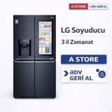 Soyuducu "LG" — A Store