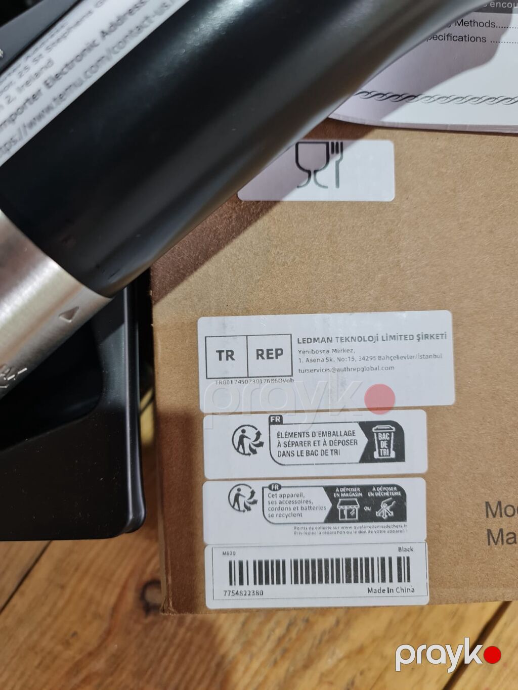 Sous Vide Xüsusiyyətlər: - Giriş gərginliyi: 220–240V, 50/60Hz — Digər mətbəx texnikası, Qusar (3)