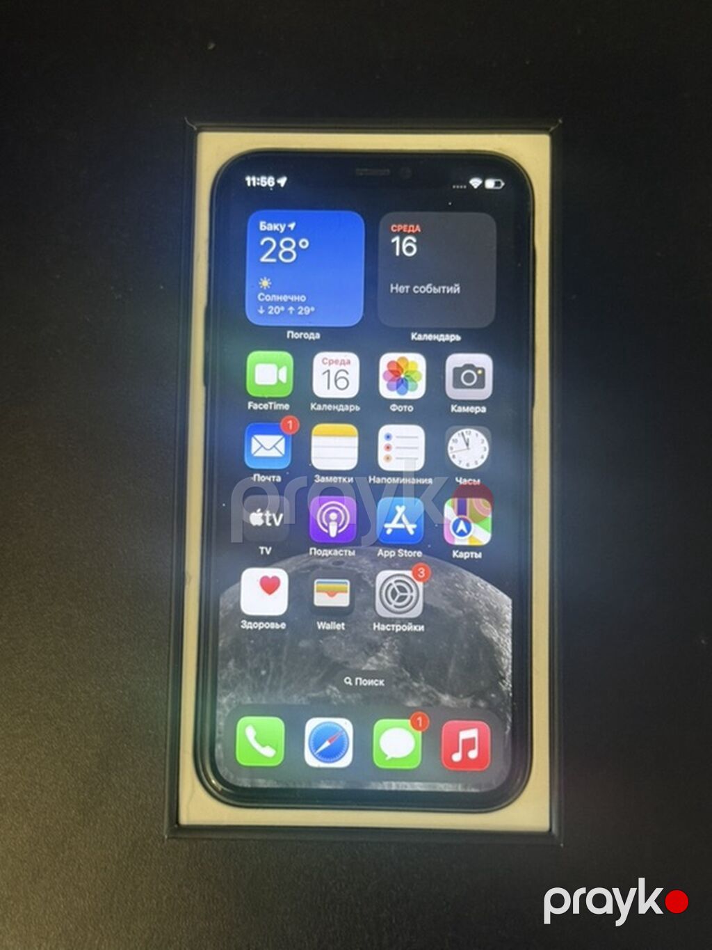 IPhone 11 Pro, 64 GB, Matte Midnight Green — Apple iPhone, Bakı (2)
