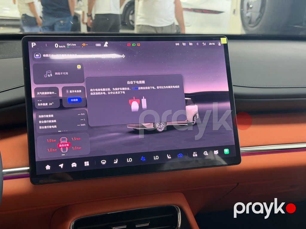 Changan Qiyuan Q07, 1.5 L, 21.5 kWh, 2026 il, yeni — Avtomobillər, Bakı (12)