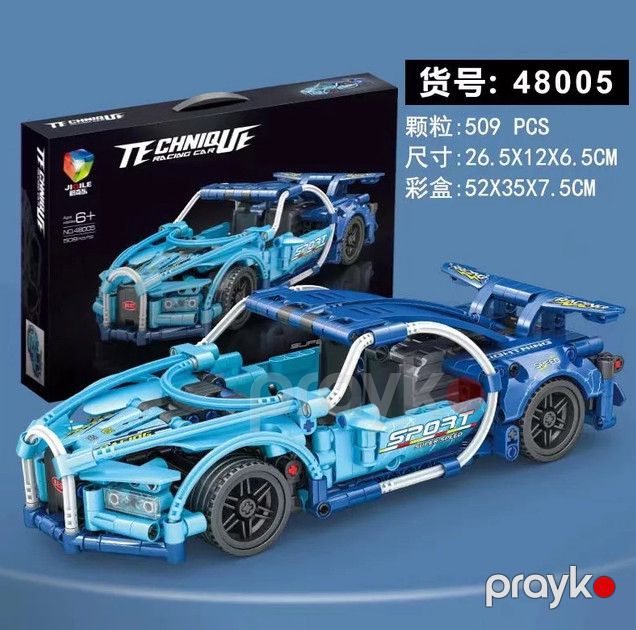 Block konstruktor Technique racing car, 509 hissə, göy — Mallar, Bakı (2)