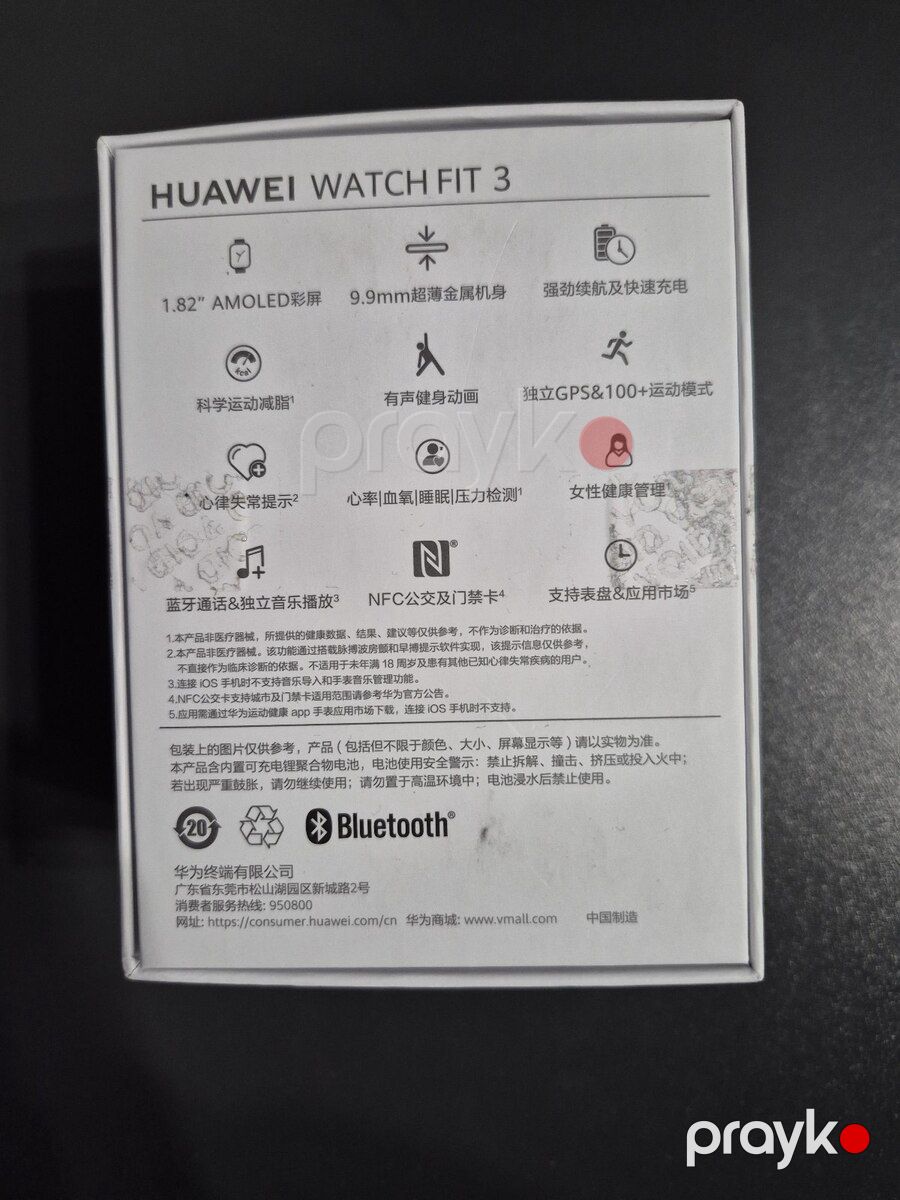 Huawei Watch Fit 3 Silver — Ağıllı saatlar və biləkliklər, Bakı (4)