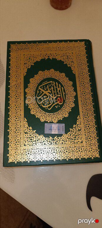 "Quran-i Kərim" kitabı — Kitablar və jurnallar, Bakı (10)