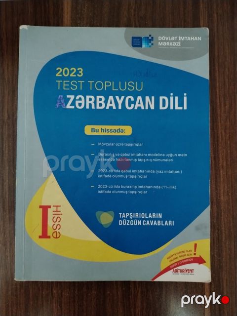 Azərbaycan dili test toplusu — Şirvan