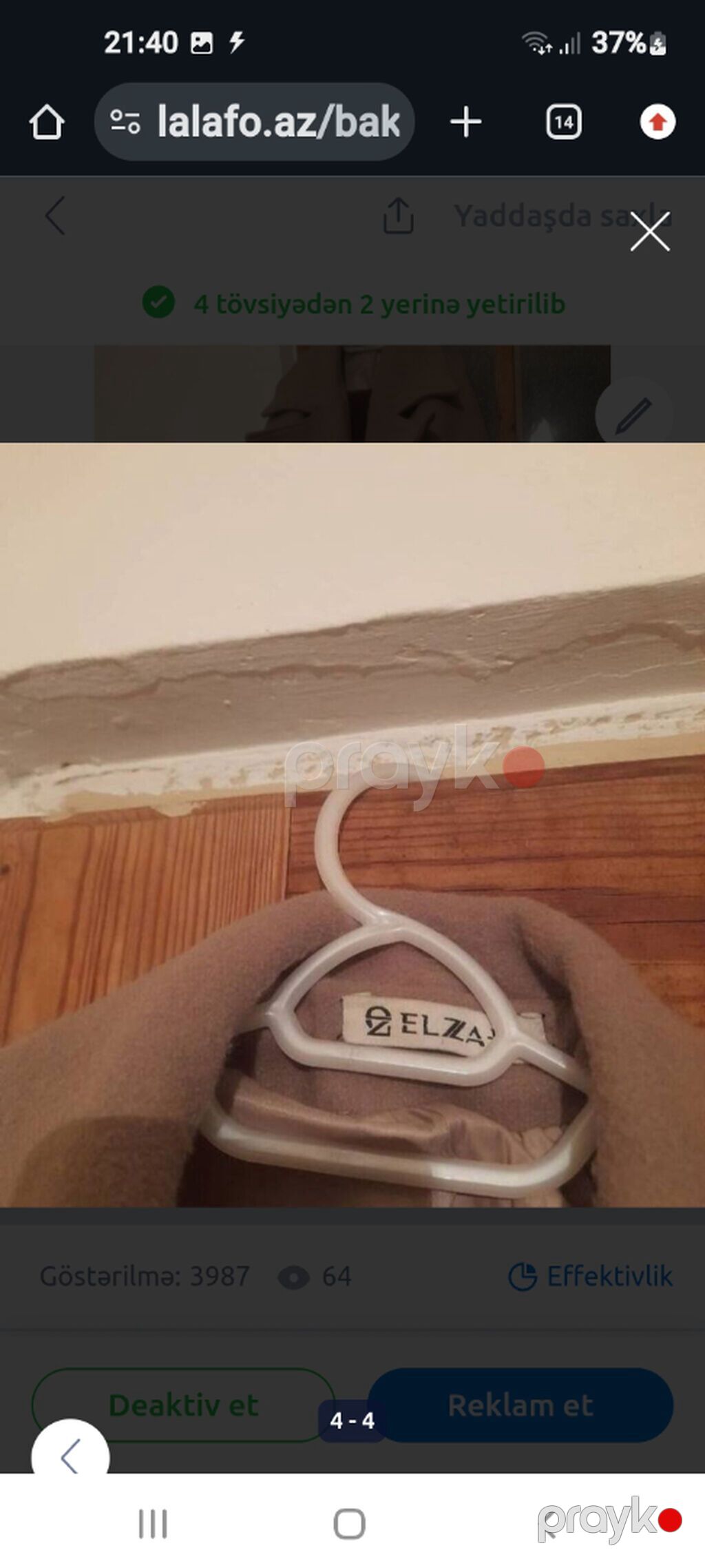 Palto L,XL .44. 46.bej seliqeli geyilib Astarlıdır.duymesiz model — Şəxsi əşyalar, Bakı (2)