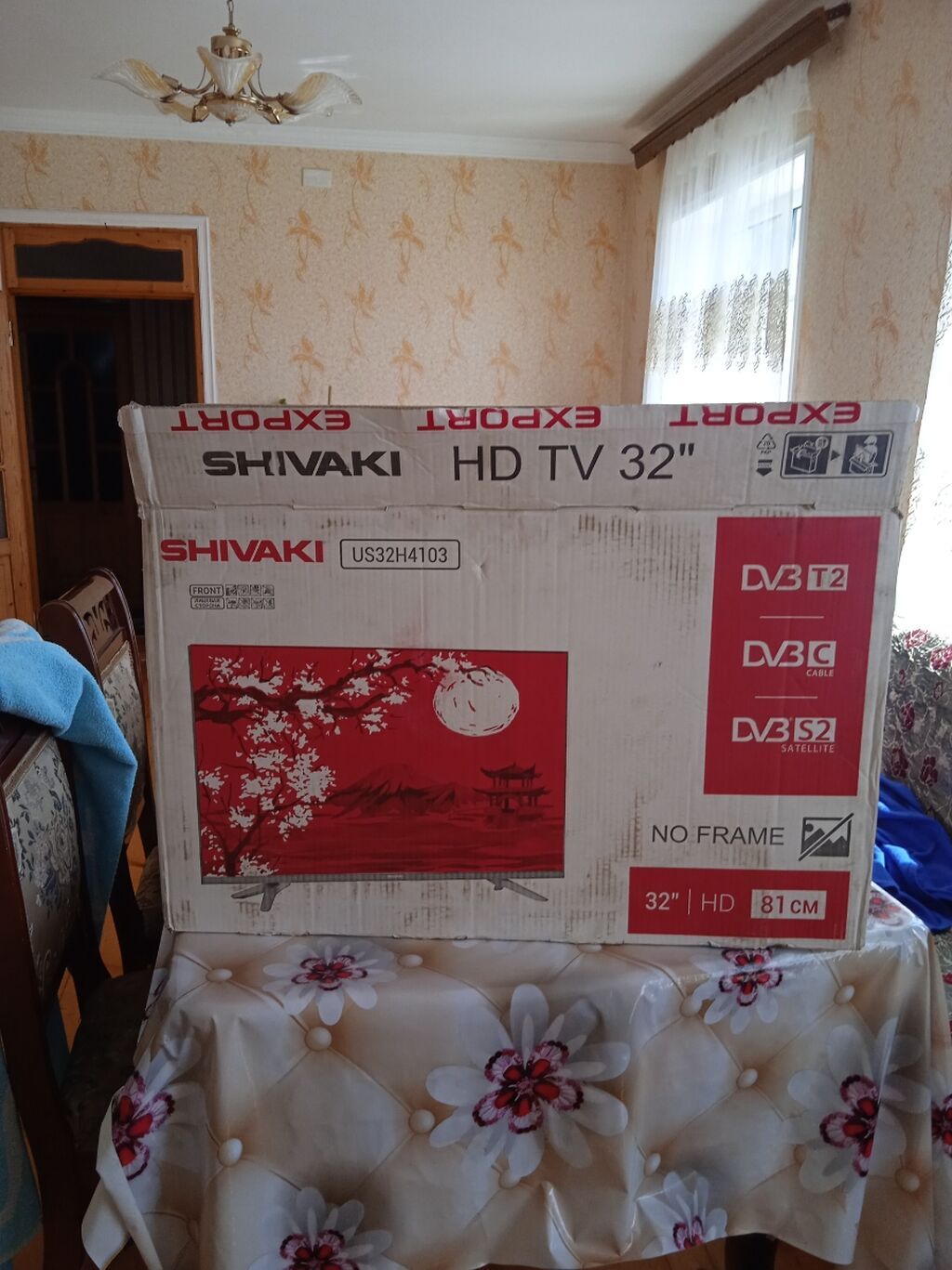 Shıvakı US32H4103 32" HD Televizor - Ekran: 32 düym (81 sm), HD — Televizorlar, Bakı (4)
