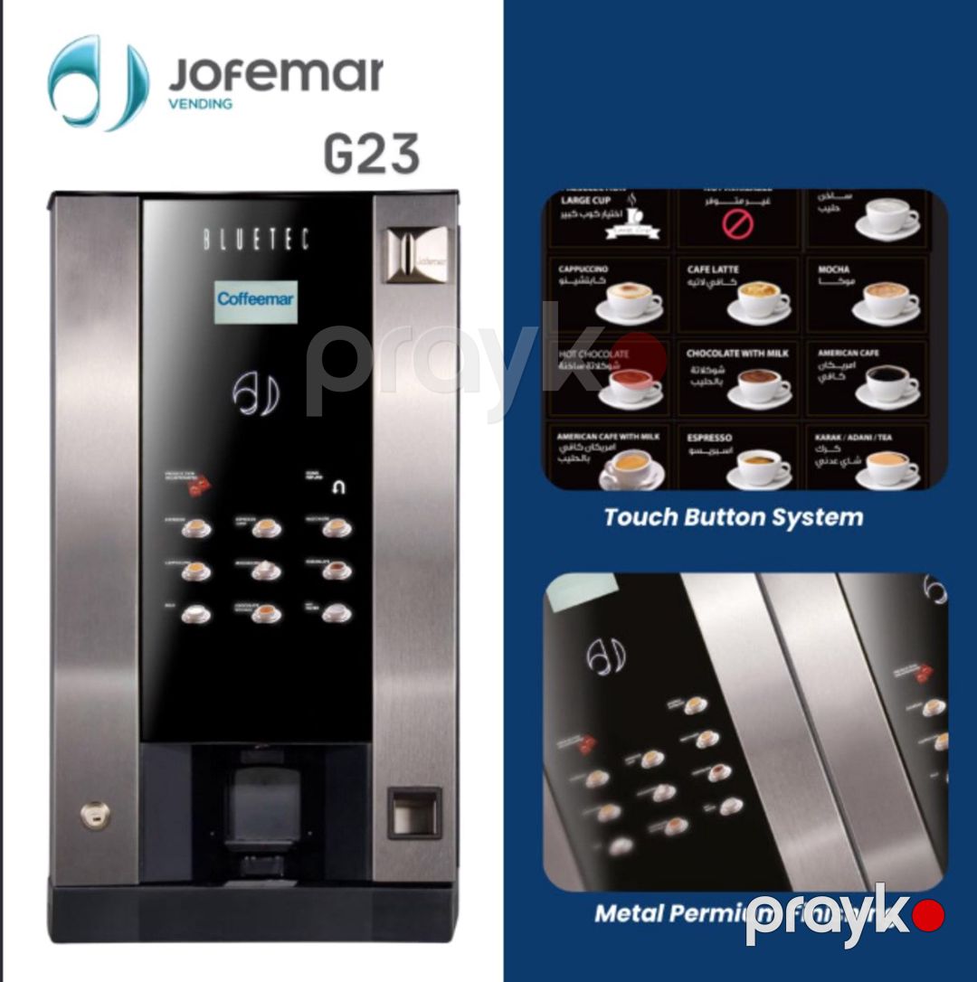 Vending qəhvə aparatı — Biznes və avadanlıq, Bakı (4)