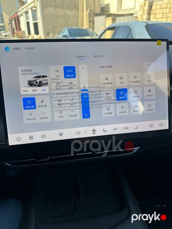 Changan Uni-Z, 1.5 L, 2026 il, yeni — Avtomobillər, Bakı (9)