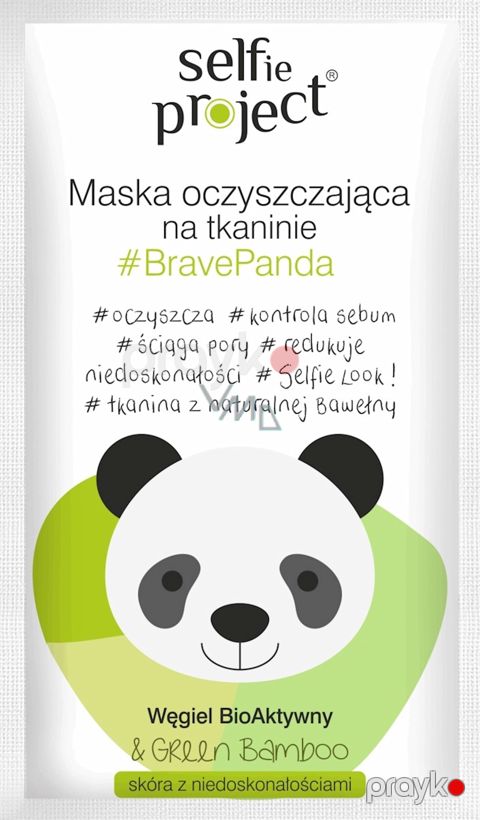 Üz üçün maska-plyonka Selfie Project 15 ml — Bakı