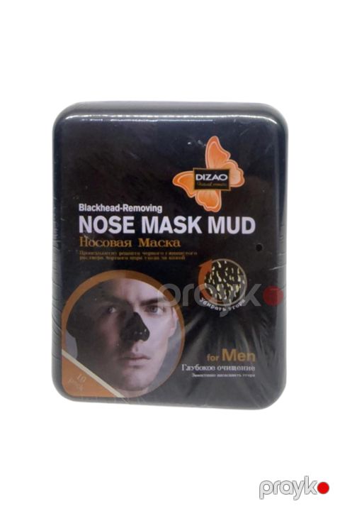 Qara nöqtələrə qarşı maska Dizao Nose Mask Mud Men 12 q — Bakı