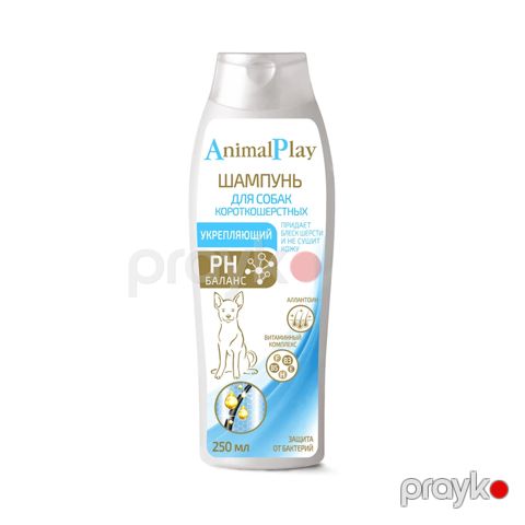 Şampun Animal Play Möhkəmləndirici, qısa xəzli itlər üçün, 250 ml — Bakı