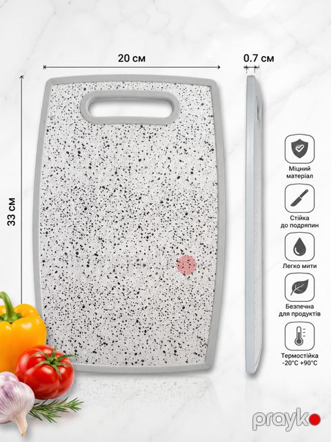 Mətbəx lövhəsi, ağ/boz, ABS plastik, 33x20 sm — Bakı