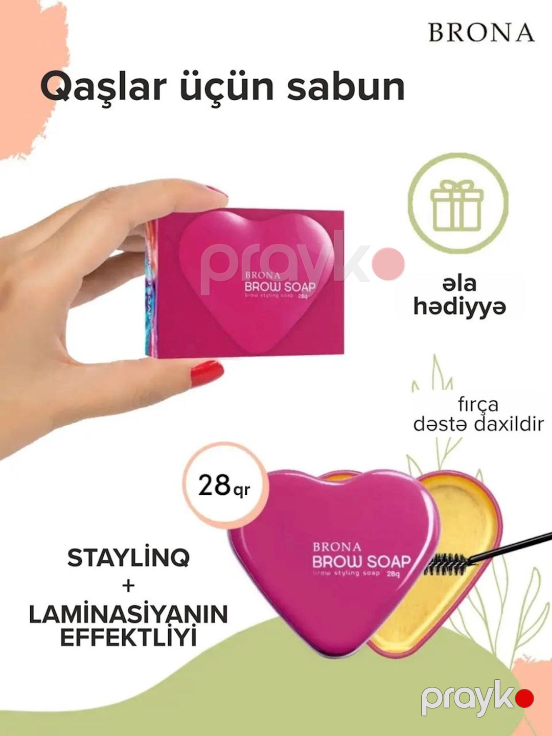 Qaşlar üçün bərkidici sabun Brona Brow Soap, 28 q — Mallar, Bakı (3)