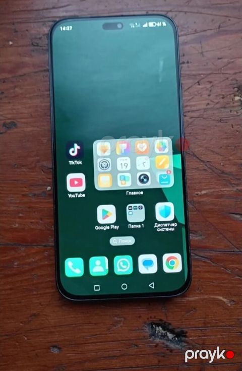 Honor X8b Glamorous Green 128GB/8GB — Bakı
