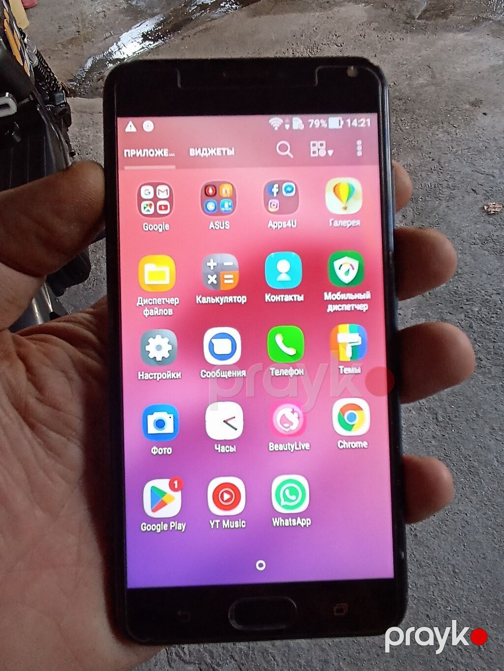Asus ZenFone Lite (L1) ZA551KL, 32 GB, rəng - Qara, Barmaq izi — Smartfonlar, Şəki (2)