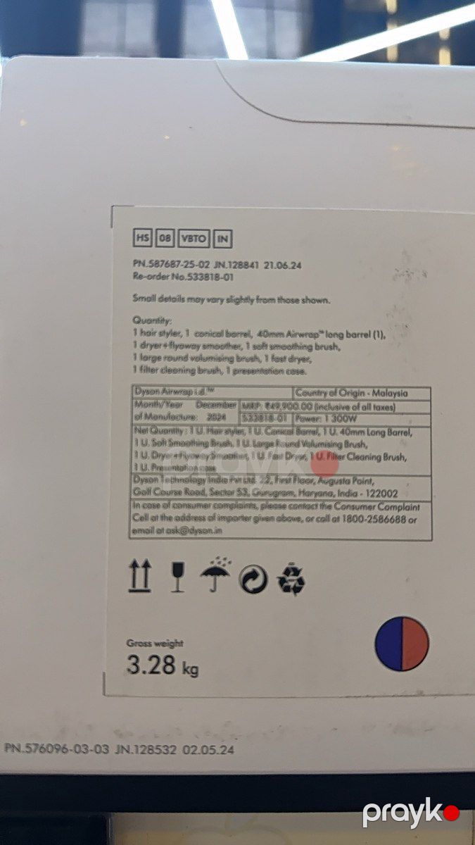 Fen Dyson Airwrap i.D — Gözəllik və səhiyyə, Bakı (8)
