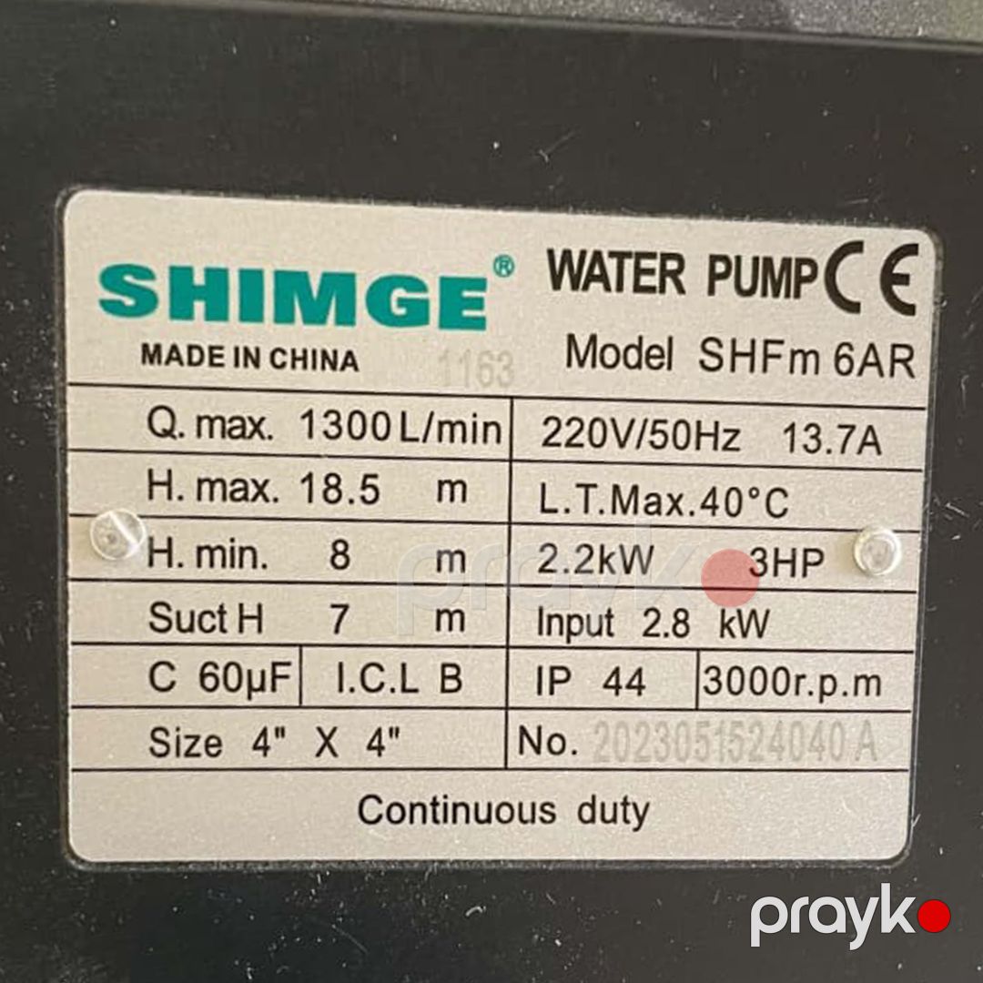 Səthi nasos Shimge SHFm-6AR — Mallar, Bakı (2)