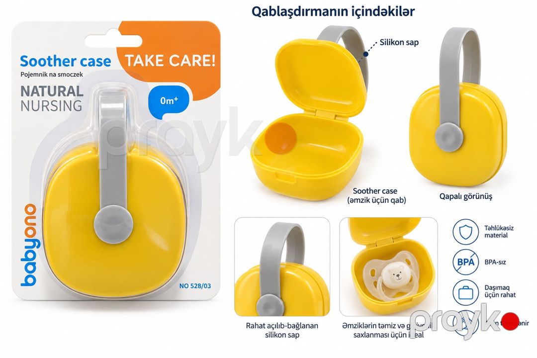 Əmzik qabı Babyono, 528/03 Soother Case, Plastik, Parlaq/isti, 1 əmzik — Mallar, Bakı (2)