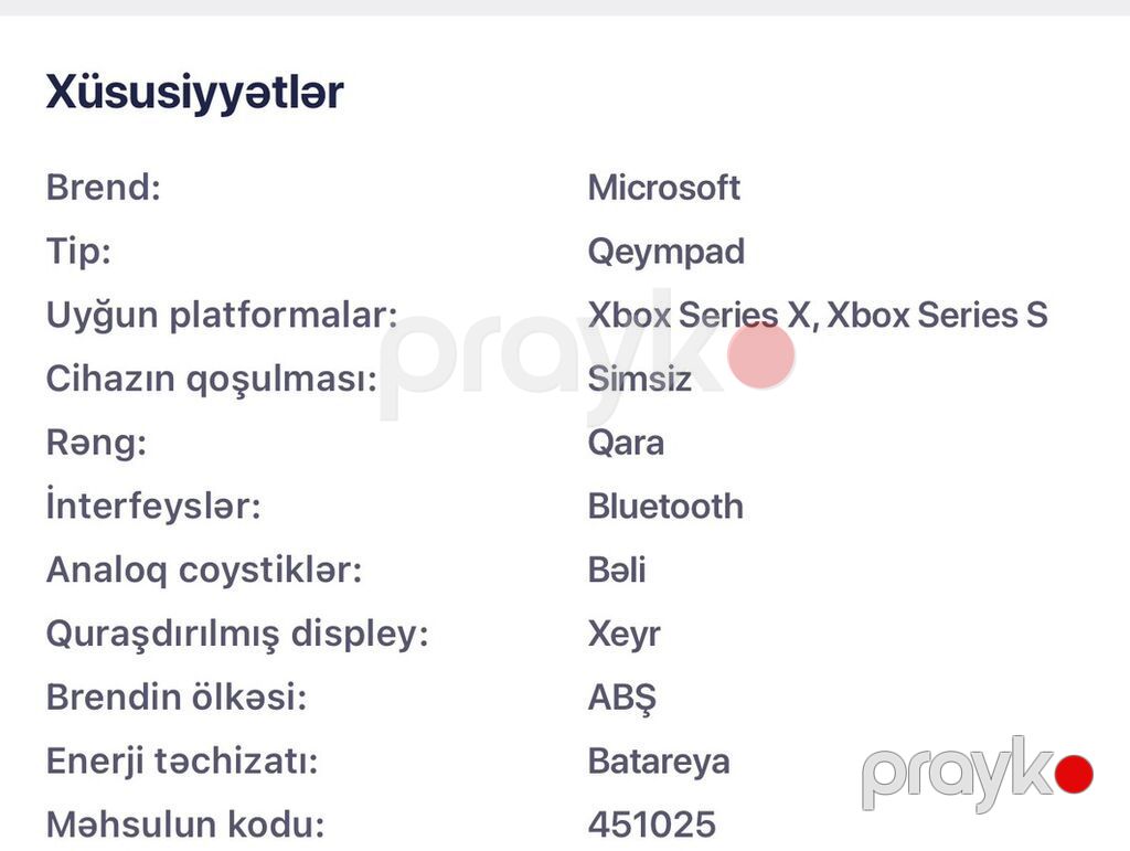 Microsoft Xbox Series X|S Distan­sion Qeydmapad (qara) - Tip — Aksesuarlar, Bakı (2)