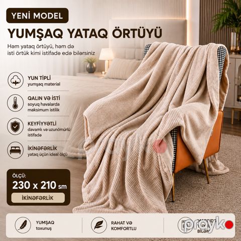 Yun pled, İkinəfərlik, 230x210 sm, Poliester, Bej — Bakı