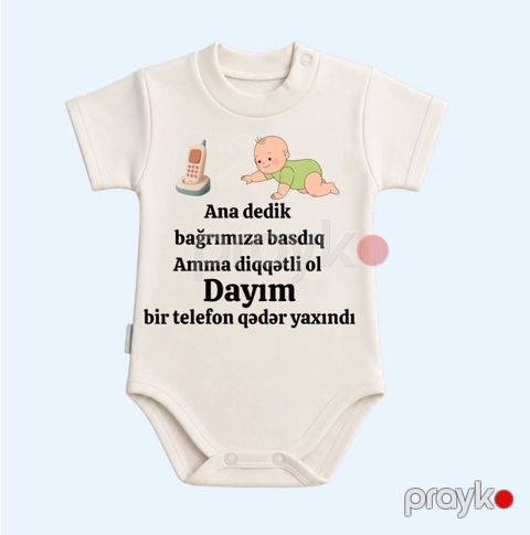 Yenidoğulmuş üçün bodi 68948, pambıq, ağ, yaş 9-12 ay — Bakı