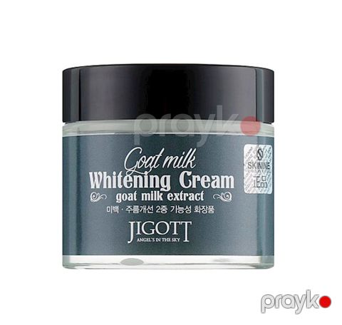Üz üçün krem Jigott Goat Milk Whitening Cream keçi südü ekstraktı ilə 70 ml — Bakı