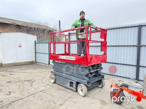 Skyjack SJ4626 2014 il — Bakı