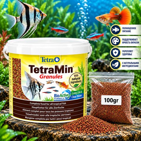 Balıq Yemi Tetramin qranules 100 qr — Bakı