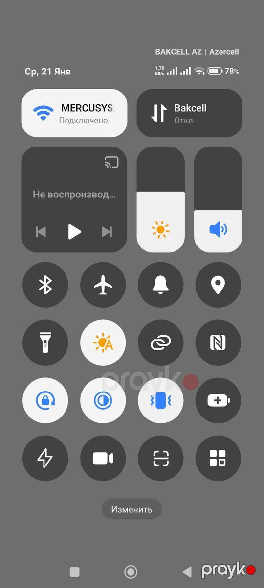 Xiaomi Redmi Note 13 Pro Midnight Black 256GB/8GB — Smartfonlar, Sumqayıt (12)