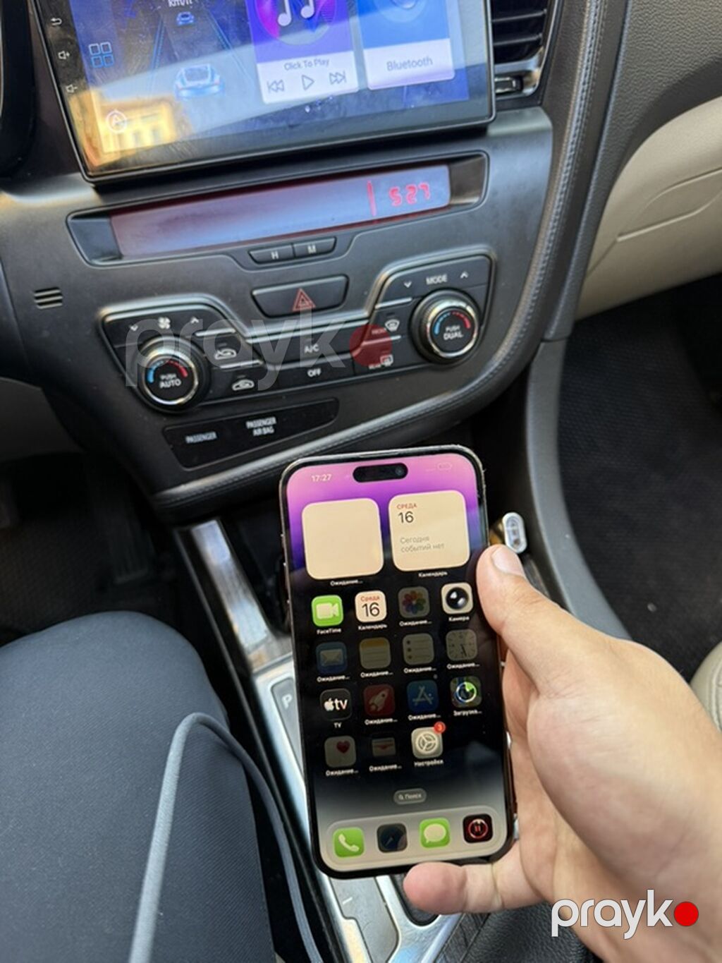 IPhone 14 Pro, Deep Purple, Qırıq — Apple iPhone, Bakı (4)