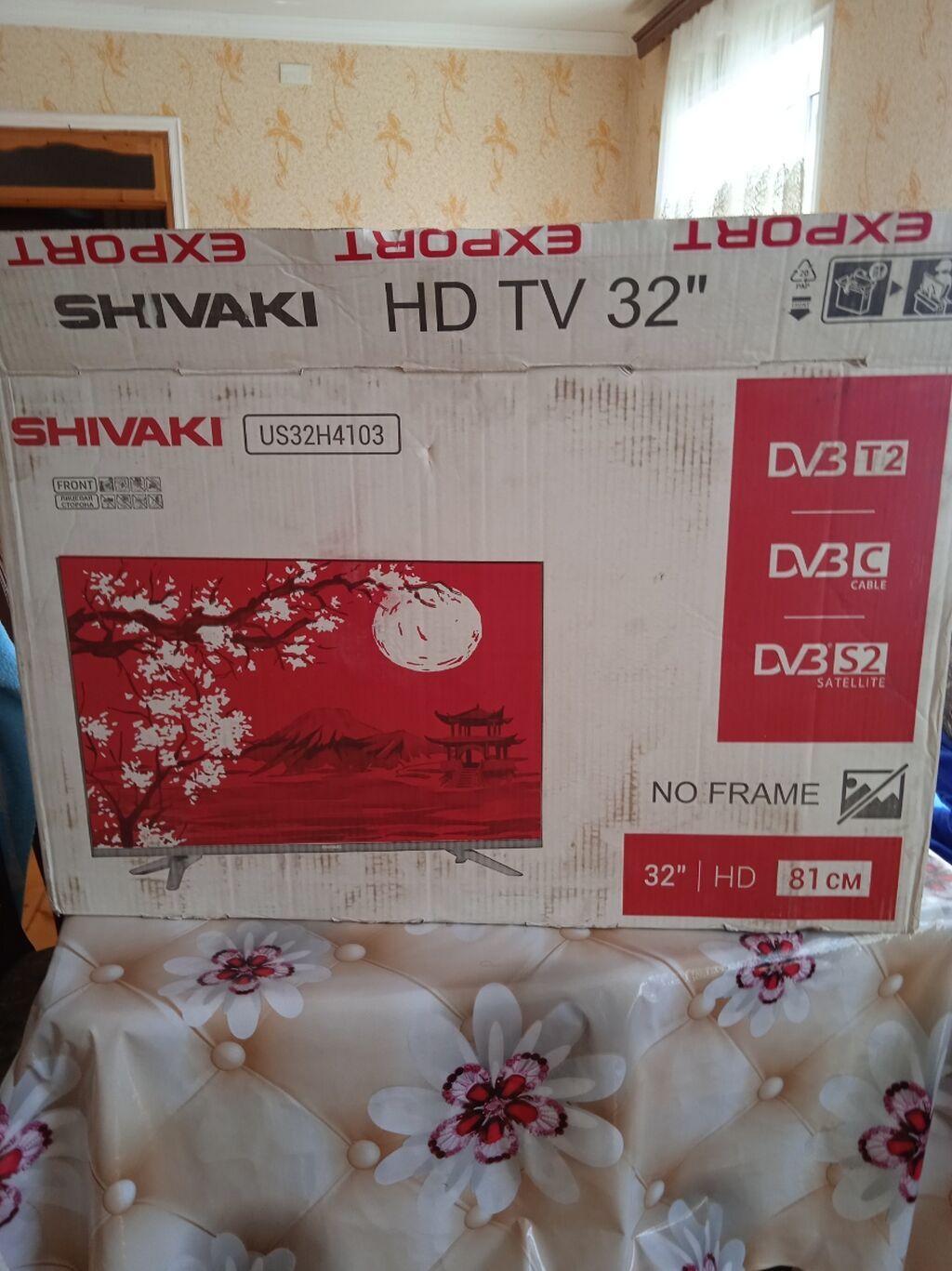 Shıvakı US32H4103 32" HD Televizor - Ekran: 32 düym (81 sm), HD — Televizorlar, Bakı (3)
