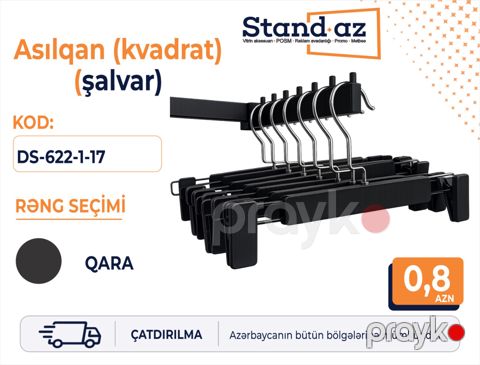 Asılqan kvadrat (şalvar) — Bakı