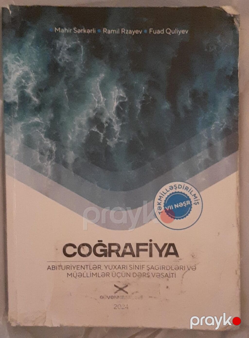 Coğrafiya Testlər 11-ci sinif, DİM, 1-ci hissə, 2023 il — Kitablar, Bakı (5)