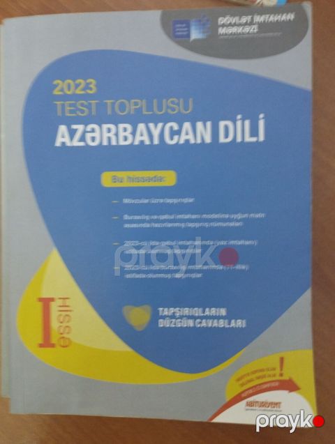 2023-cü il nəşri olan “Test toplusu – Azərbaycan dili” kitabı — Bakı